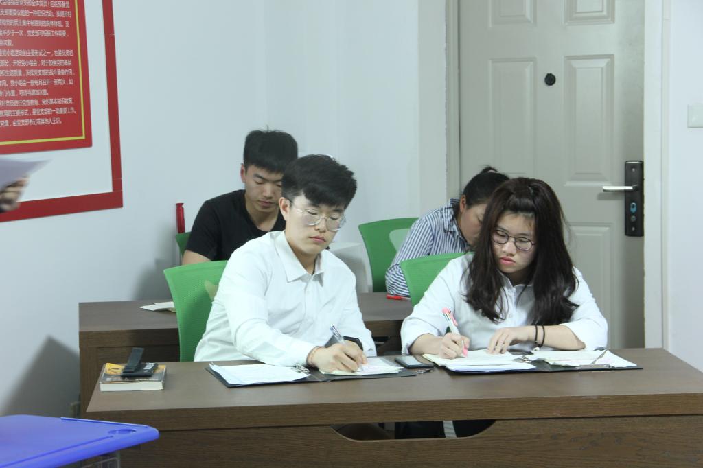 反方.jpg