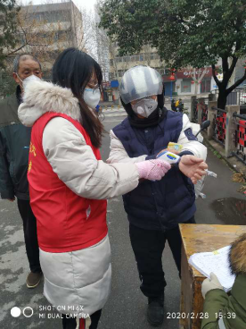 我在“疫”4(4).png
