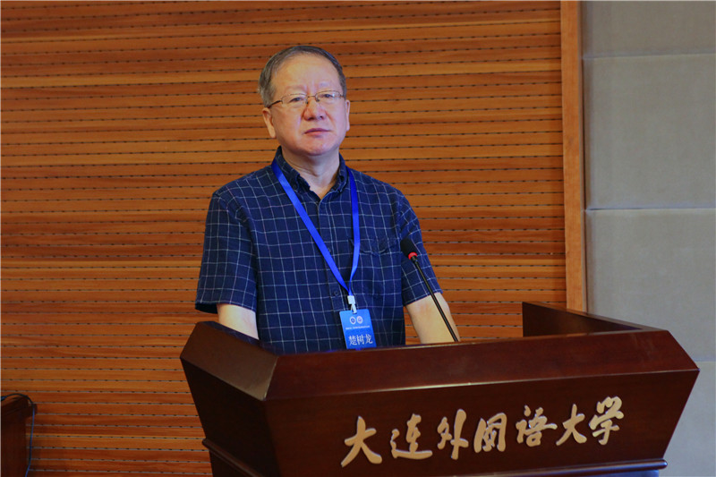 楚树龙教授.jpg
