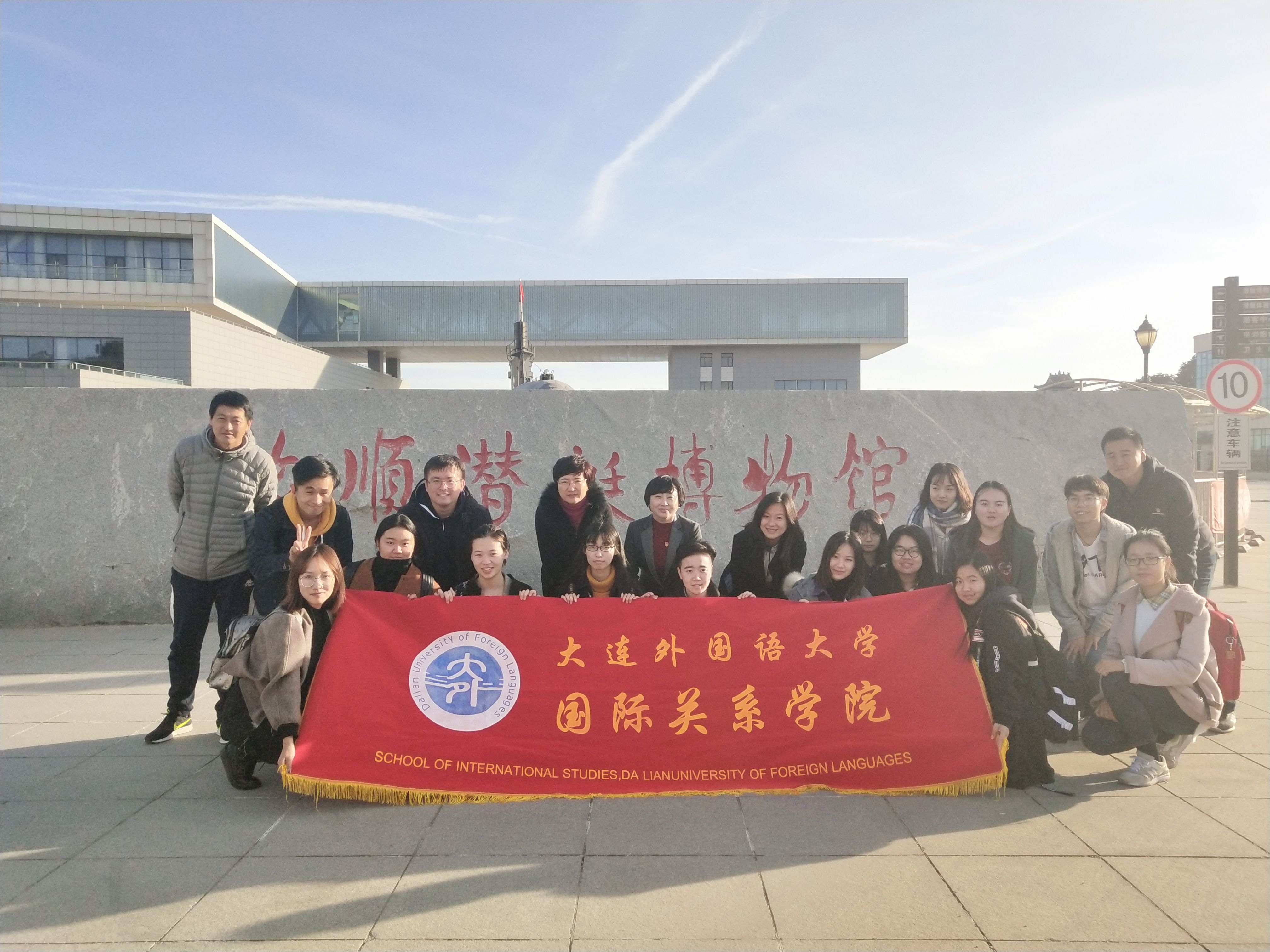 潜艇纪念馆.jpg