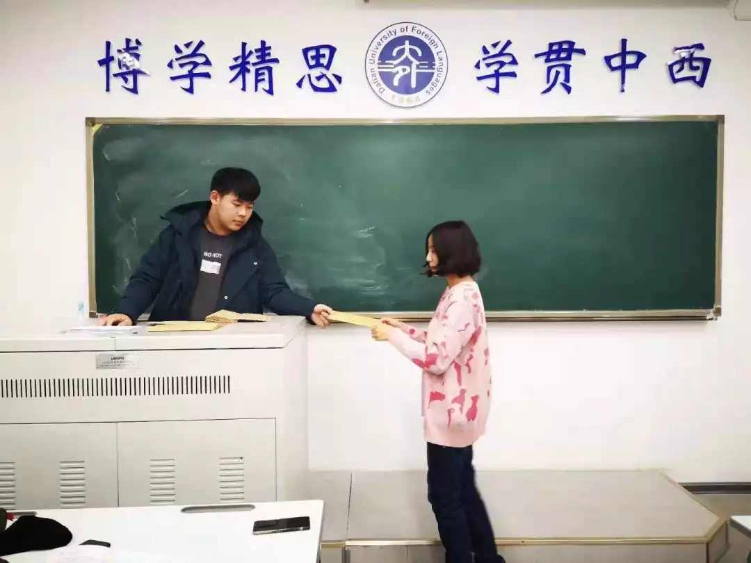 20181114“冬日温情，一封家书”活动.webp.jpg