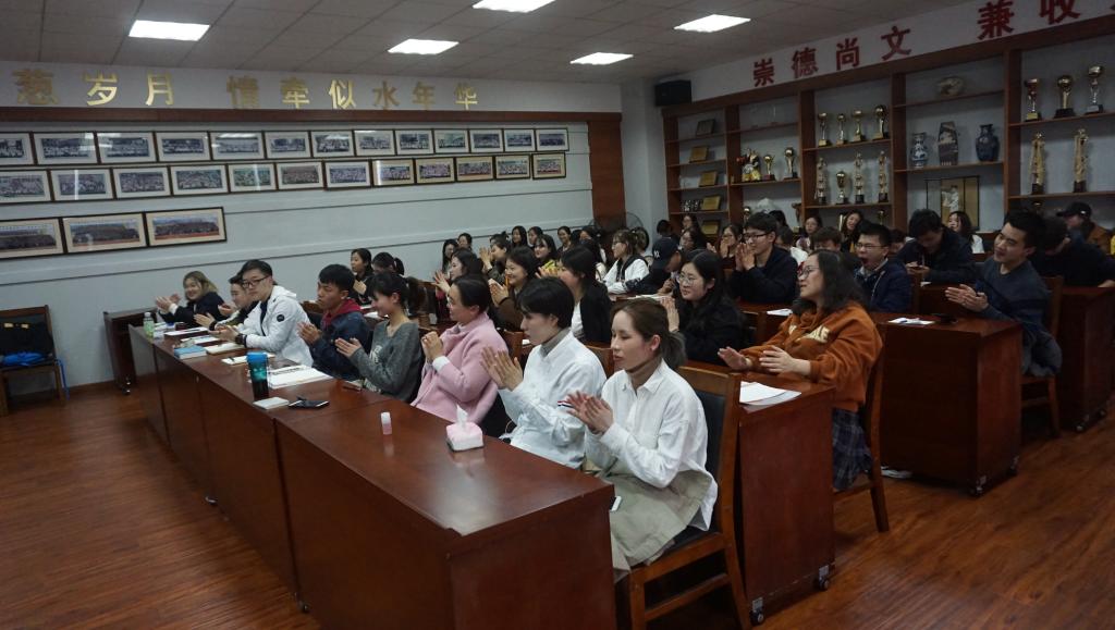 与会学生.jpg