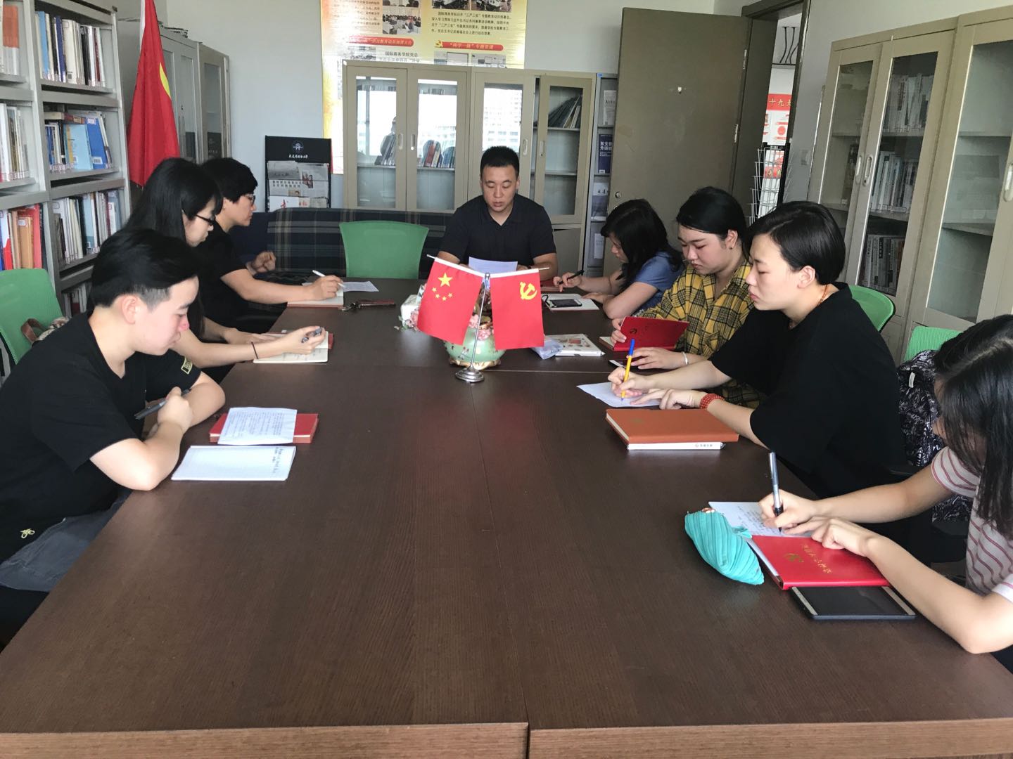 第二支部会议照片.jpg