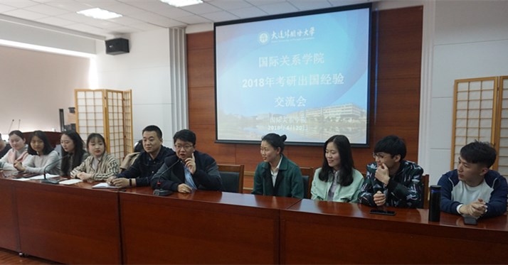 分享学生及老师.jpg