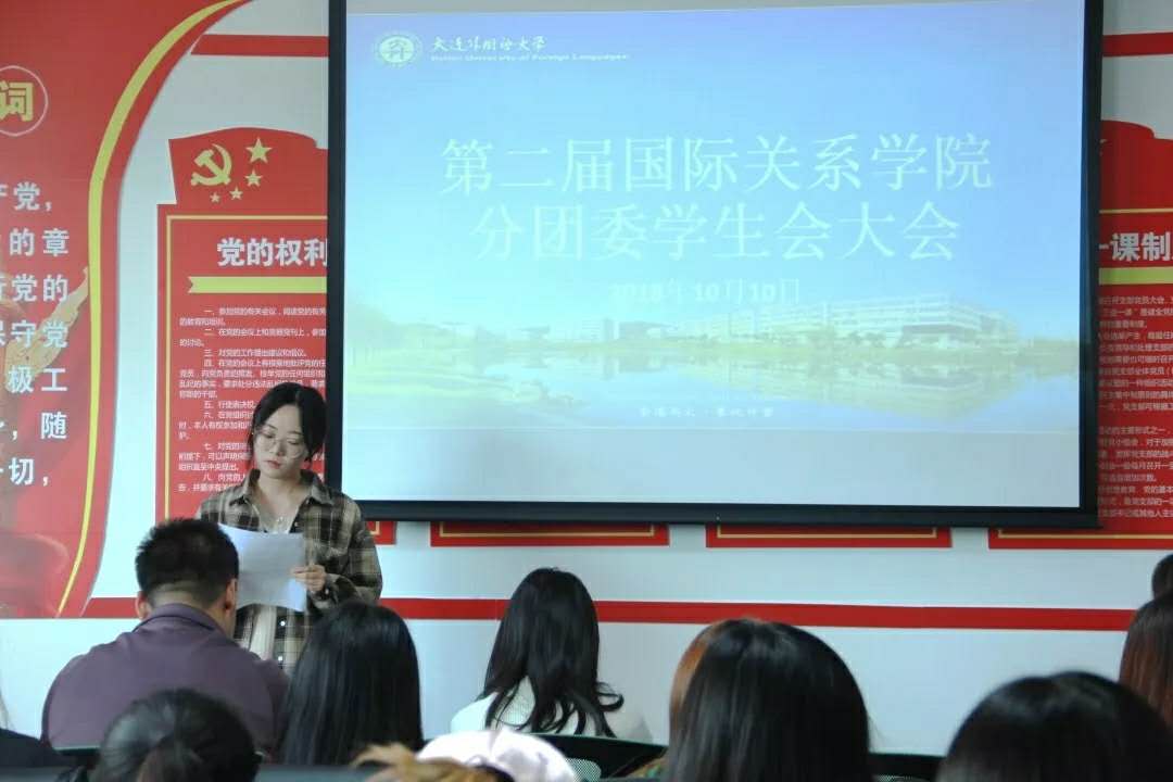副主席1.jpg