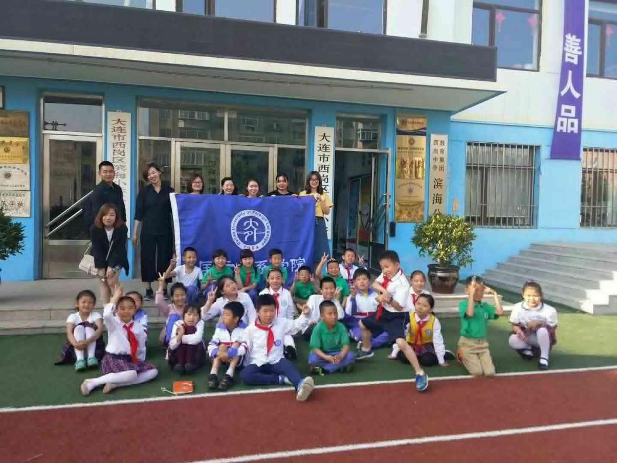 合影.jpg