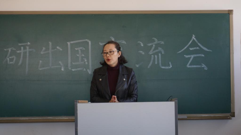 薛院长讲话2.jpg