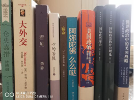 我在“疫”2(2).png