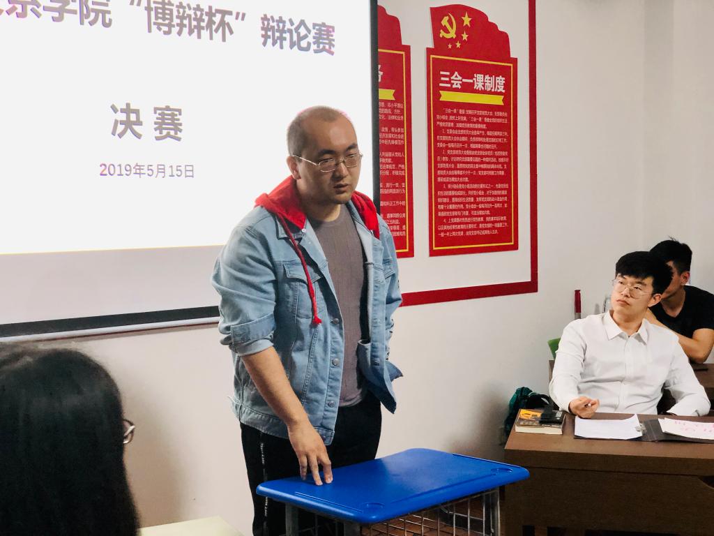 秦立志老师.jpg