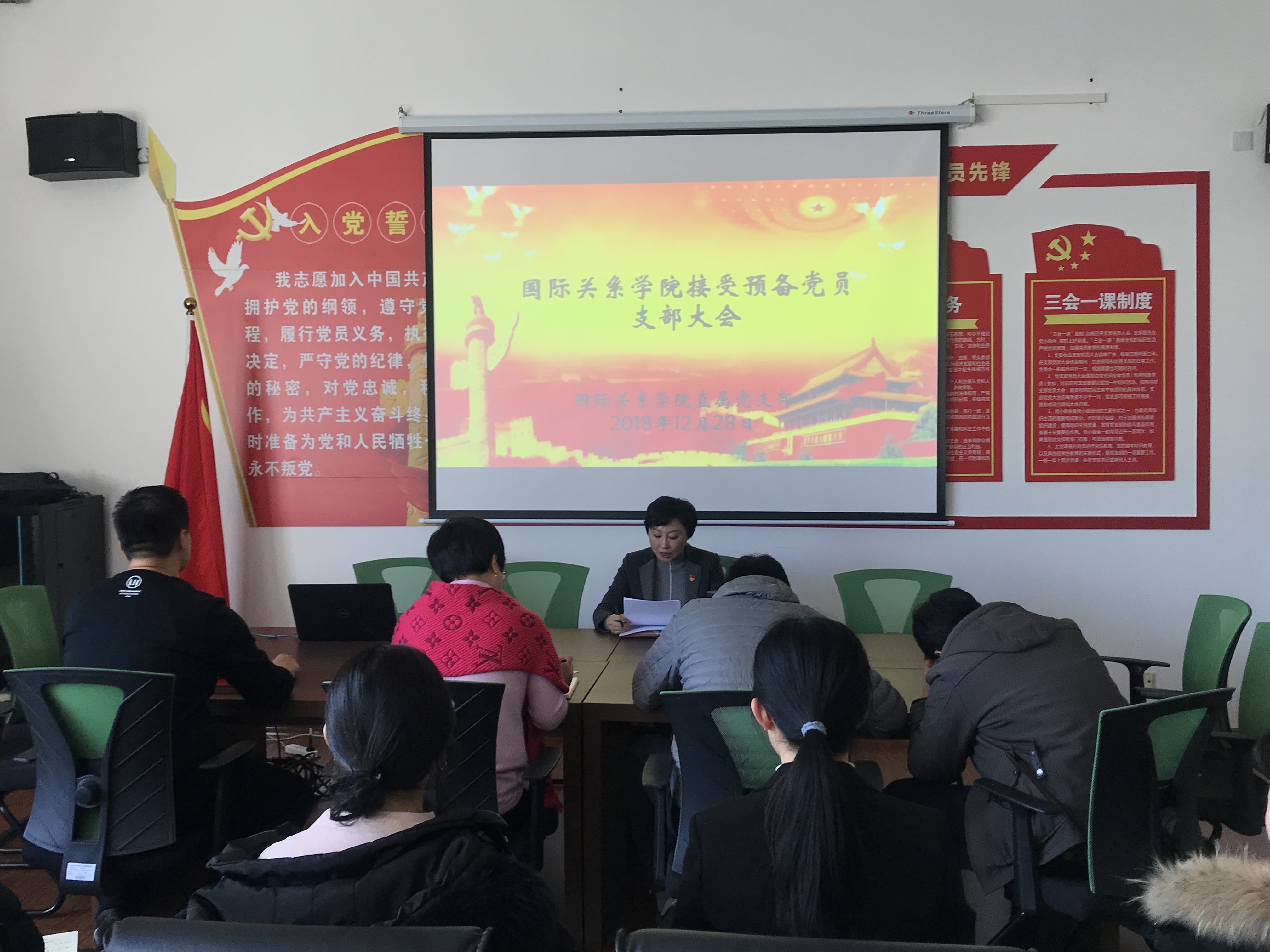 郝书记3.jpg